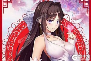 《校花的贴身高手：天阶岛》超火新服最新版开启 下载最新版迎风起航