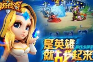 充值怎么才比较划算