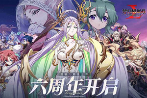 梦幻模拟战官网入口首页地址 当前最新梦幻模拟战官方网站链接在哪