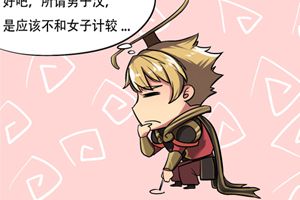【王者荣耀漫画】女人心海底针！