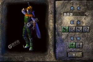 《龙城决》新服2022年01月15日开启 下载官方最新版《龙城决》专享新服大礼