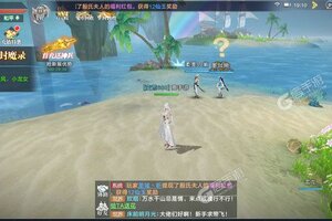 角色扮演手游一个就够了 《诸世王者》迎官方最新版紧急加开新服