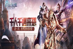 十张图看完《神话永恒》精美手办制作全过程