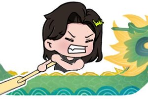《极品飞车：集结》赛车手，您的端午节限时货运券、千钻、后挂件待查收~