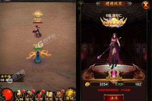 《热血新手村》海量福利火爆来袭 官方最新版下载开启