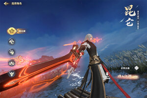 玄影又开新服  全新版下载等你来挑战