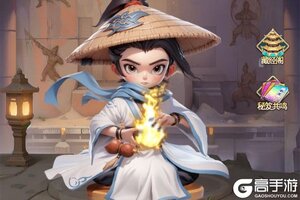 《武侠称霸》『帮派圣物』养成攻略