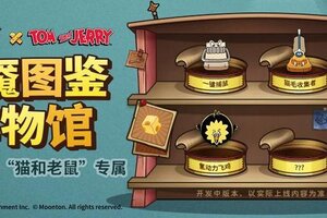 《发条总动员》怪物图鉴：特色梦魇单位详解！
