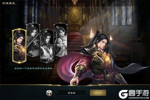 真·战三国又开新服  官方最新版下载等你来挑战