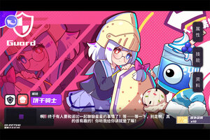 《盲盒派对》海量大礼强势来袭 官方版下载开启