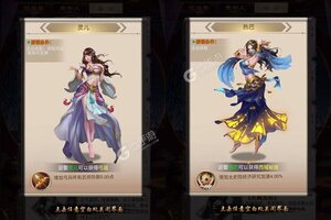 《卧龙无敌》新服等你来战 全新版卧龙无敌下载一并送上