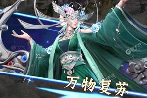 无双西游下载 安卓版无双西游下载游戏最新地址和方法
