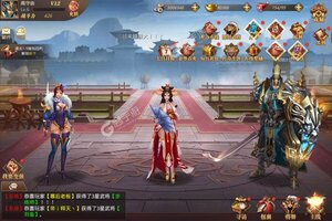 真赵云无双又开新服  全新版下载等你来挑战