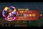 卡牌战略手游一个就够了 《漫战无双》迎全新版紧急加开新服