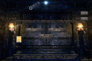 角色扮演手游《仙侠传奇》开新服  数万玩家已更新官方最新版