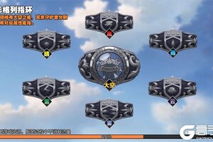 《大战魂》VIP大礼包等你来战 全新版大战魂下载一并送上