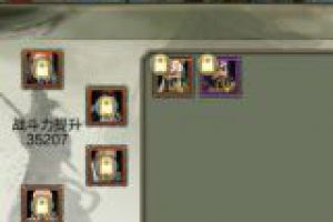 侠客养成攻略详解
