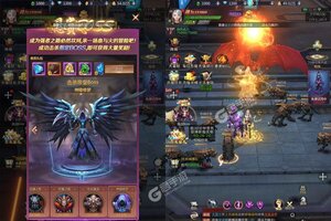 下载最新版《荣耀先锋》 坐等千人新服开启