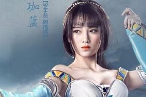 五大途径得法宝