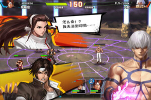 《拳魂觉醒》新服等你来战 官方版拳魂觉醒下载一并送上