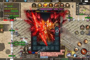 下载全新版《幽蓝边境》 磨刀霍霍向新服