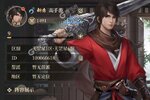 《新不良人》新服等你来战 全新版新不良人下载一并送上