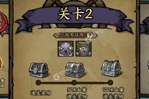 勇者之海下载 勇者之海安卓下载最新版地址汇总