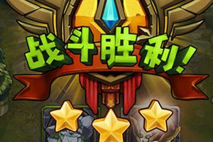 最强肉盾排行榜神级坦克属性详解