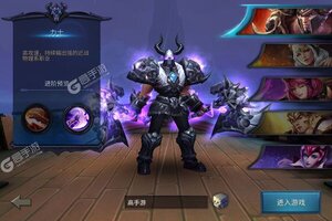 《暗黑黎明Ⅱ》新服2021年11月02日开启 下载官方最新版《暗黑黎明Ⅱ》专享新服礼包