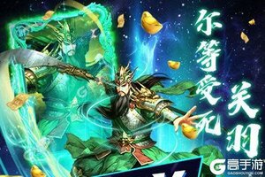 下载官方版《城池攻坚战》领礼包 今天开新服创角享福利