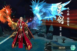 《锦衣寒刀》千人新服紧急新开 更新官方版领取特权大礼包