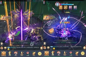 《九州八荒录》特权礼包低调来袭 全新版下载开启
