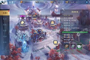 《万剑至尊》新服终于来了  新老玩家迎官方最新版共享多重礼遇