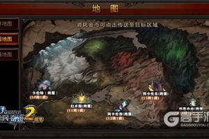 跨服新征程 《全民奇迹MU》叩开邪恶寺庙之门