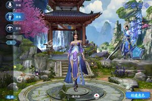 《仙灵剑》官方版今日隆重更新 开启新服大礼共襄盛举