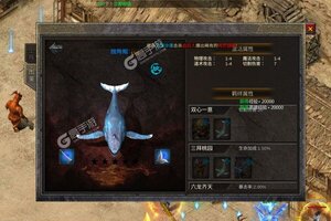 传奇演义新服高调来袭 全新版传奇演义下载一起来了