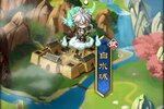 《魔天记》新服终于来了  新老玩家迎新版本共享多重大礼包