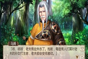 家人永远是最重要的《姬魔恋战纪》马腾真正的内心