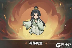 《刀剑缭乱》古迹探险攻略：古迹探险玩法规则介绍