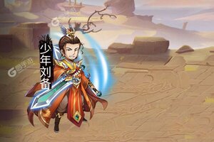 《不朽之守护》新服隆重开启 下载官方版不朽之守护迎接新征程