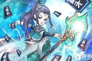下载官方版《武当剑》 坐等千人新服开启