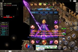 角色扮演手游一个就够了 《战神荣耀》迎官方版紧急加开新服