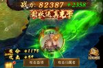 无尽寒冬下载 2025官方最新安卓版无尽寒冬下载安装方法汇总
