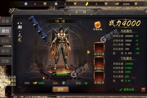 《魔龙战记》新服终于来了  新老玩家迎新版本共享多重福利