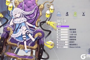 《空灵诗篇》精灵养成攻略：精灵升阶、传送、重置机制详解！