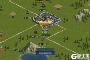 即时策略手游《魔晶拼图》开新服  数万玩家已更新官方最新版