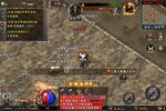下载最新版《永恒雷霆》领礼包 今天开新服入驻享福利