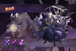 《幻灵师》专属福利等你来战 官方最新版幻灵师下载一并送上
