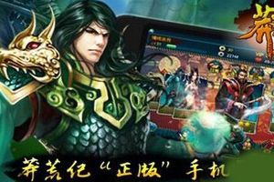 小R玩家功勋值使用方法