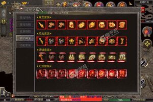 《名扬沙城》2023年01月22日新服开启公告 官方版下载恭迎体验